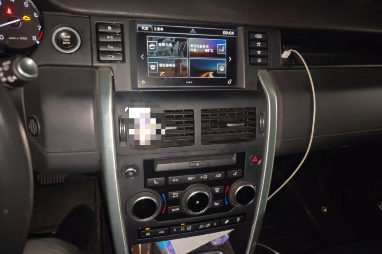 Used Land Rover Discovery Sport 2015 2.0T HSE LUXURY Audio And AC Panel