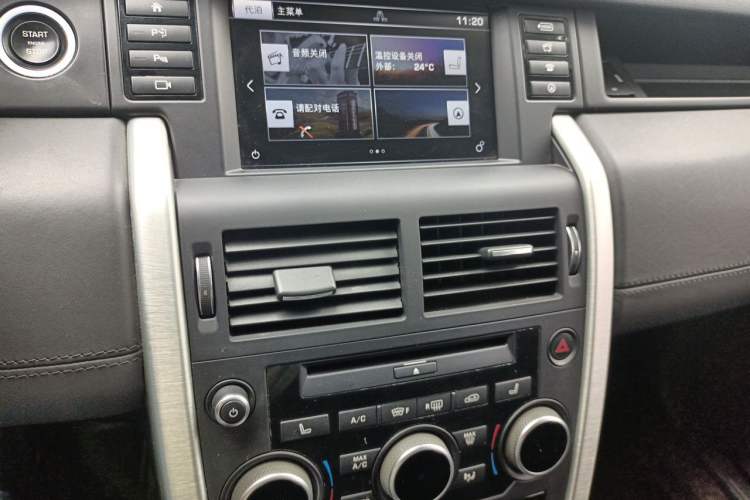 Used Land Rover Discovery Sport 2015 2.0T HSE LUXURY Audio And AC Panel