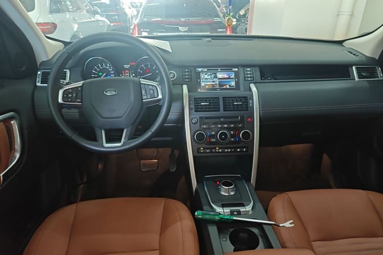 Used Land Rover Discovery Sport 2015 2.0T HSE LUXURY Center Console
