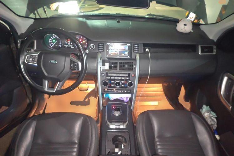 Used Land Rover Discovery Sport 2015 2.0T HSE LUXURY Center Console