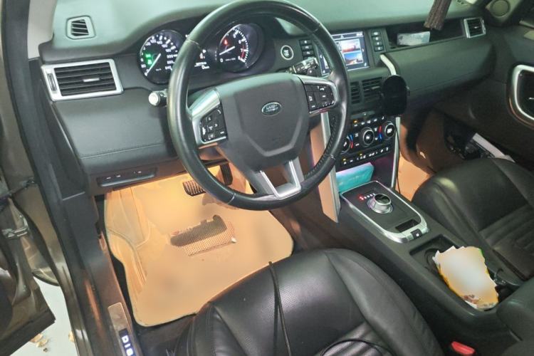 Used Land Rover Discovery Sport 2015 2.0T SE Center Console