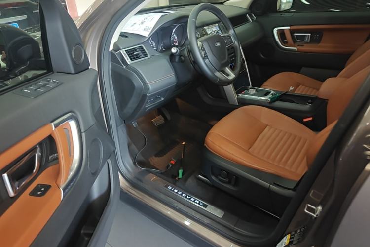 Used Land Rover Discovery Sport 2015 2.0T HSE LUXURY Driver Seat