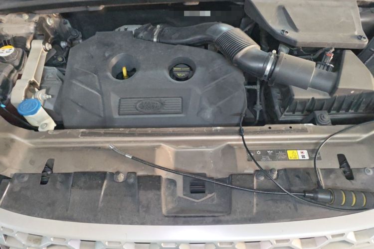 Used Land Rover Discovery Sport 2015 2.0T SE Engine Bay