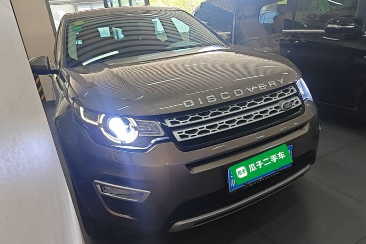Used Land Rover Discovery Sport 2015 2.0T HSE LUXURY Exterior 1