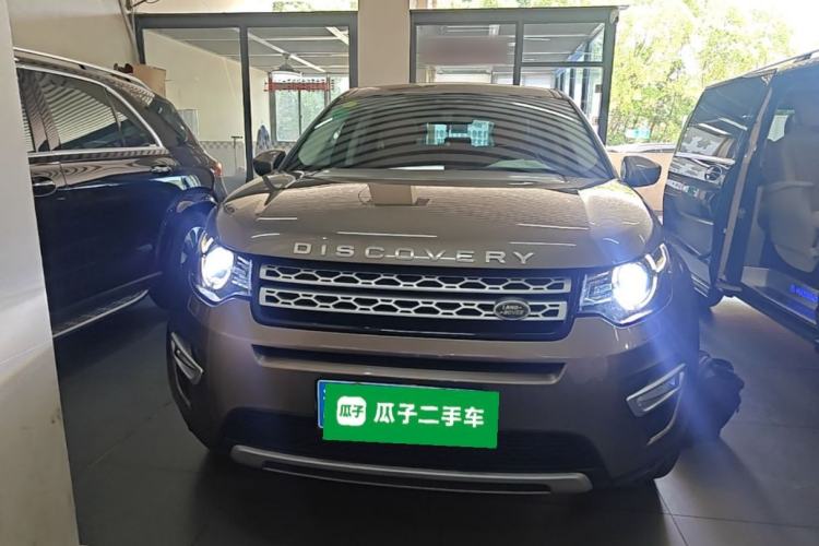 Used Land Rover Discovery Sport 2015 2.0T HSE LUXURY Front