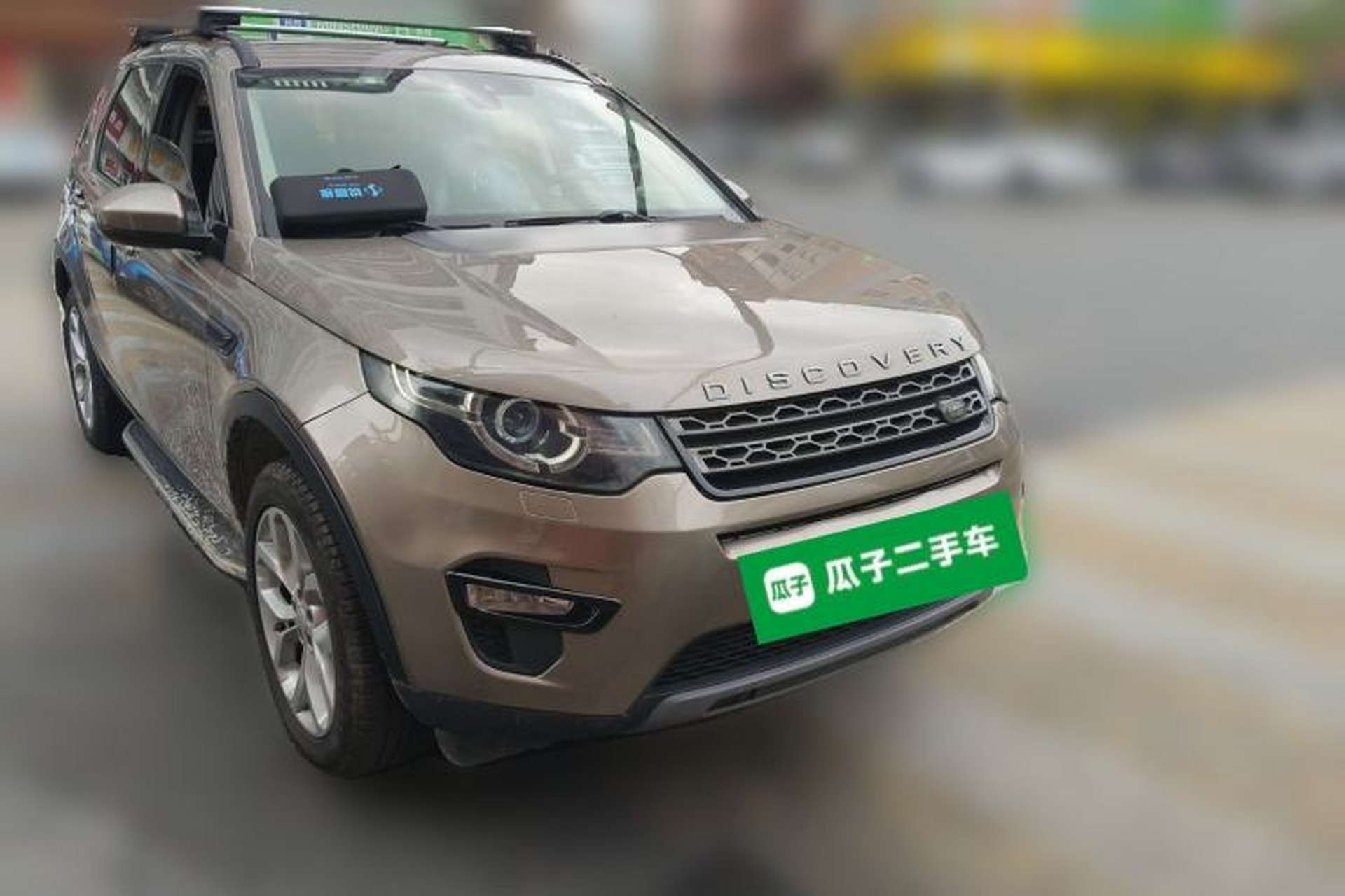 Used Land Rover Discovery Sport 2015 2.0T SE Front Right 45 Deg