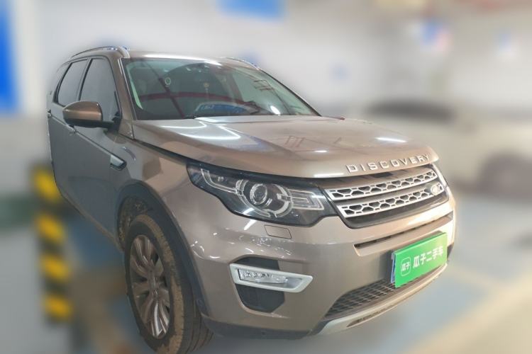 Used Land Rover Discovery Sport 2015 2.0T SE Front Right 45 Deg