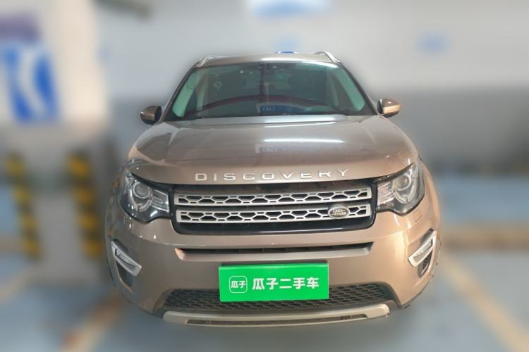 Used Land Rover Discovery Sport 2015 2.0T SE Front