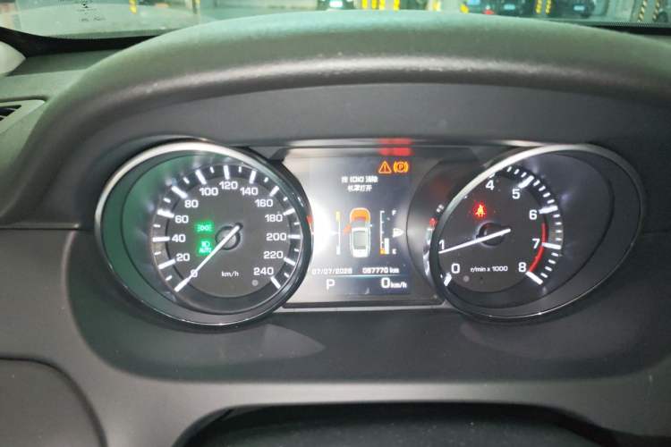 Used Land Rover Discovery Sport 2015 2.0T SE Instrument Cluster