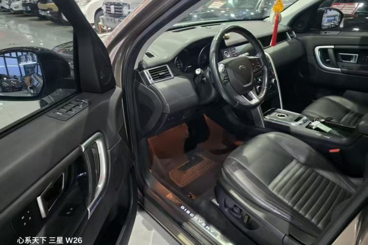 Used Land Rover Discovery Sport 2015 2.0T HSE LUXURY Interior 2
