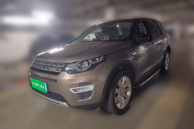 Used Land Rover Discovery Sport 2015 2.0T HSE LUXURY