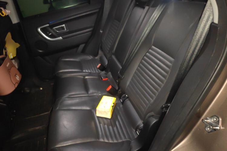 Used Land Rover Discovery Sport 2015 2.0T HSE LUXURY Left Rear Seat