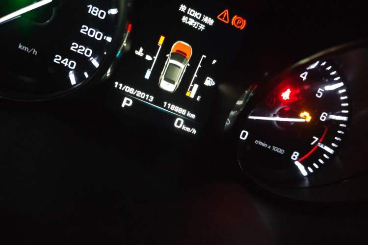Used Land Rover Discovery Sport 2015 2.0T HSE LUXURY Odometer Close Up