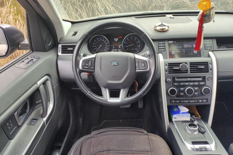 Used Land Rover Discovery Sport 2015 2.0T HSE LUXURY Steering Wheel
