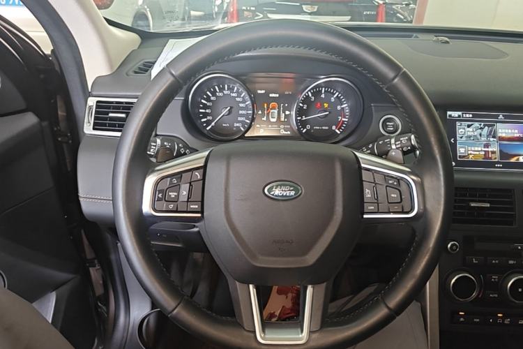 Used Land Rover Discovery Sport 2015 2.0T HSE LUXURY Steering Wheel