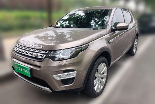 Used Land Rover Discovery Sport 2015 2.0T HSE LUXURY