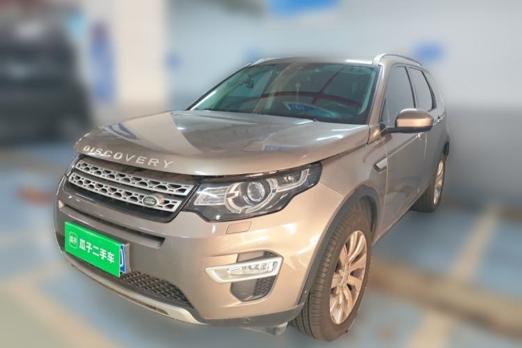 Used Land Rover Discovery Sport 2015 2.0T SE Guazi used car, China used car export, Used car for sale, Used  cars, Cheapest cars for sale
