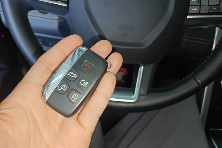 Used Land Rover Discovery Sport 2015 2.0T HSE LUXURY Vehicle Key