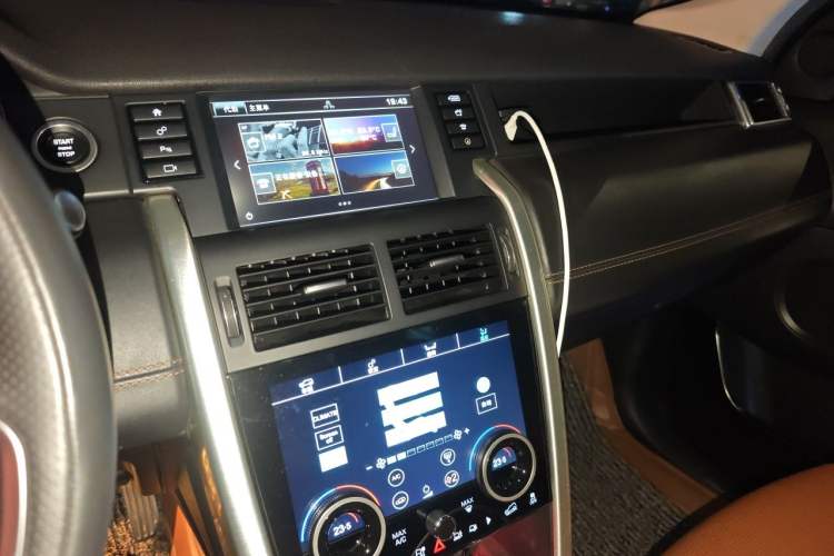 Used Land Rover Discovery Sport 2015 2.0T HSE LUXURY Audio And AC Panel