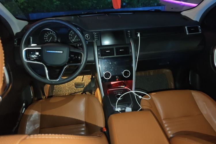 Used Land Rover Discovery Sport 2015 2.0T HSE LUXURY Center Console
