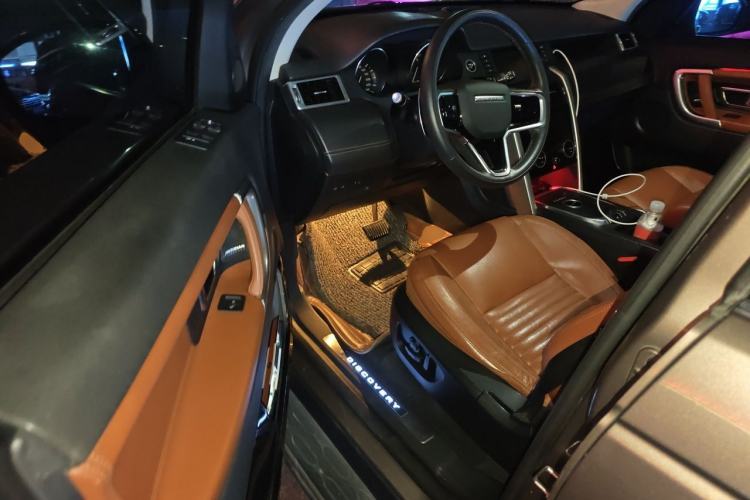 Used Land Rover Discovery Sport 2015 2.0T HSE LUXURY Driver Seat
