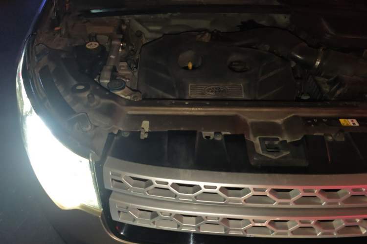 Used Land Rover Discovery Sport 2015 2.0T HSE LUXURY Engine Bay Right