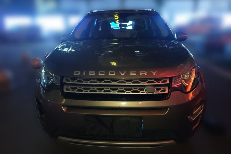 Used Land Rover Discovery Sport 2015 2.0T HSE LUXURY Front