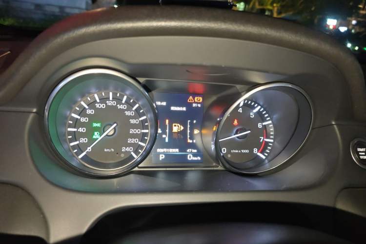 Used Land Rover Discovery Sport 2015 2.0T HSE LUXURY Instrument Cluster