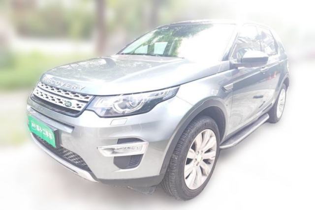 Ojetý Land Rover Discovery Sport 2015 2.0T HSE LUXURY
