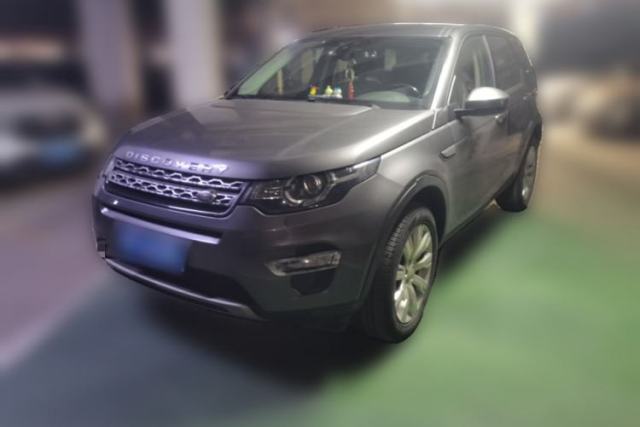 Used Land Rover Discovery Sport 2015 2.0T SE