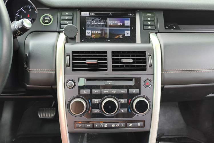 Used Land Rover Discovery Sport 2015 2.0T HSE LUXURY Audio And AC Panel