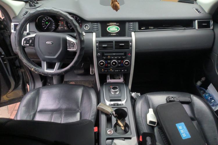 Used Land Rover Discovery Sport 2015 2.0T SE Center Console