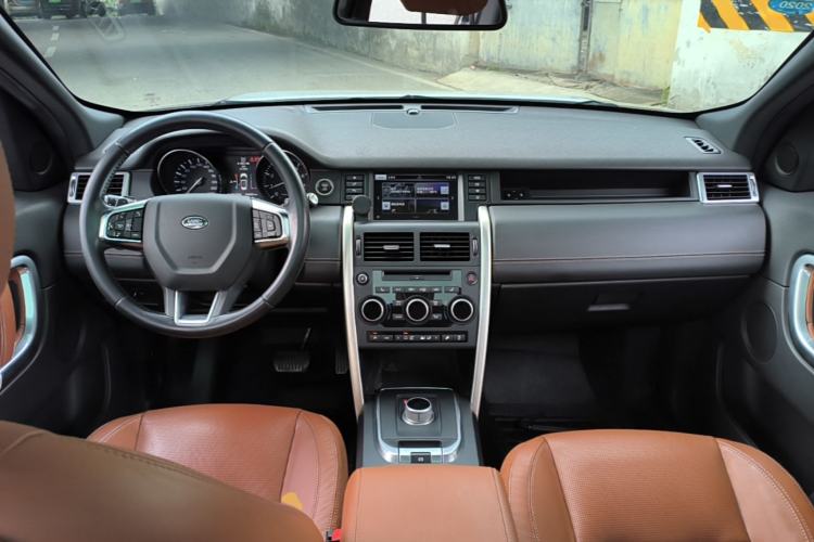 Used Land Rover Discovery Sport 2015 2.0T HSE LUXURY Center Console