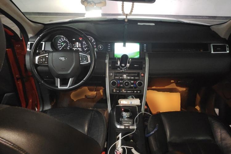Used Land Rover Discovery Sport 2015 2.0T SE Center Console
