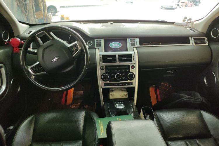 Used Land Rover Discovery Sport 2015 2.0T SE Center Console