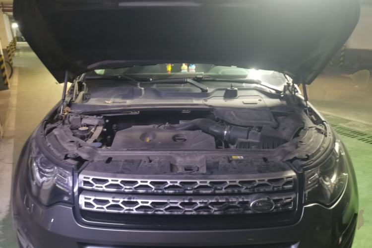 Used Land Rover Discovery Sport 2015 2.0T SE Engine Bay