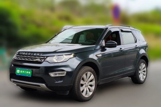 Used Land Rover Discovery Sport 2015 2.0T HSE LUXURY