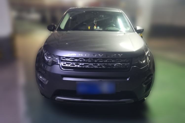 Used Land Rover Discovery Sport 2015 2.0T SE Front