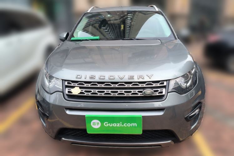 Used Land Rover Discovery Sport 2015 2.0T SE Front