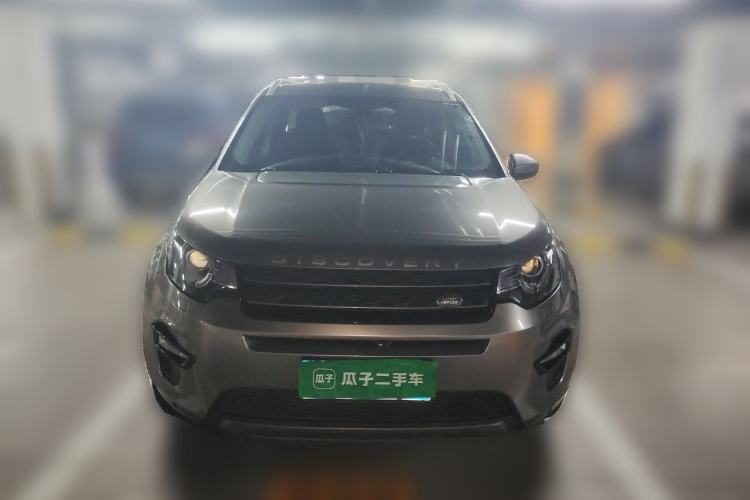 Used Land Rover Discovery Sport 2015 2.0T SE Front