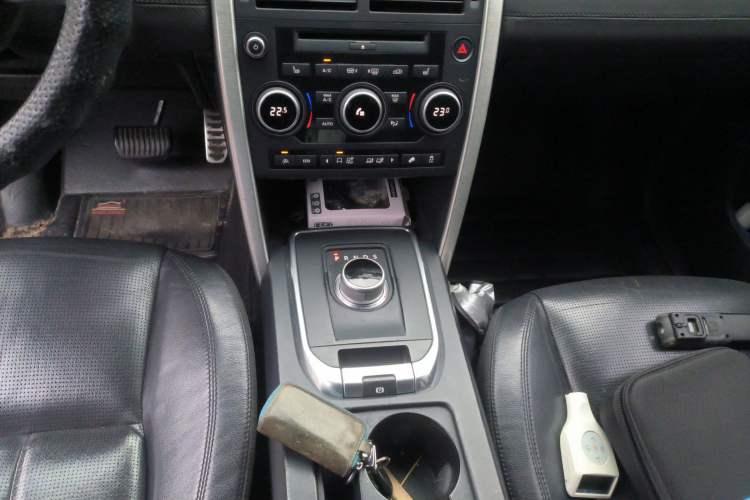 Used Land Rover Discovery Sport 2015 2.0T SE Gear Lever