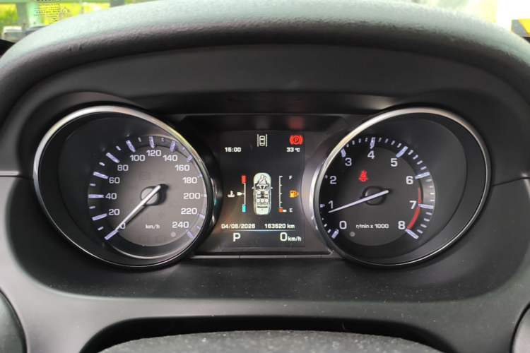 Used Land Rover Discovery Sport 2015 2.0T HSE LUXURY Instrument Cluster