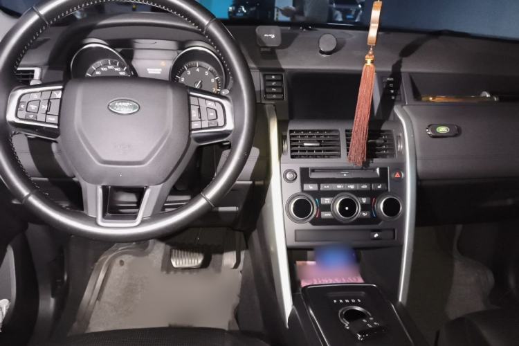 Used Land Rover Discovery Sport 2015 2.0T SE Interior 2