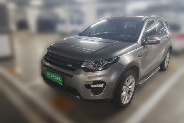 Land Rover Discovery Sport 2015 2.0T SE usado