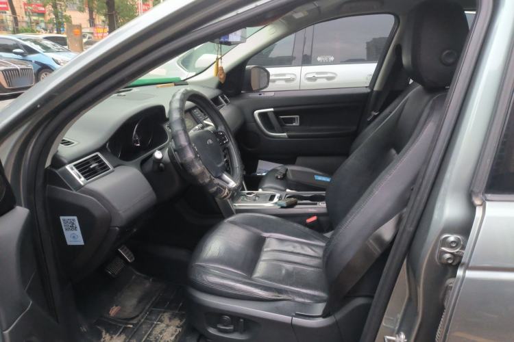 Used Land Rover Discovery Sport 2015 2.0T SE Left Front Seat