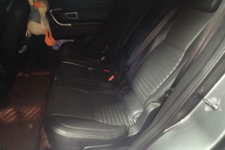 Used Land Rover Discovery Sport 2015 2.0T SE Left Rear Seat