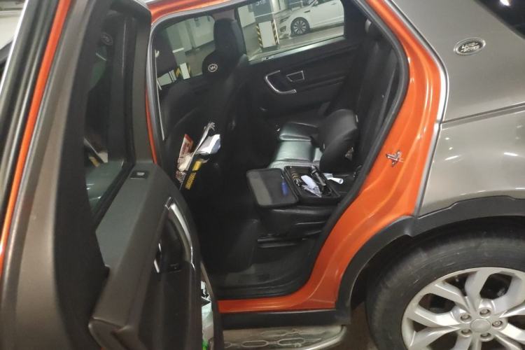 Used Land Rover Discovery Sport 2015 2.0T SE Left Rear Seat