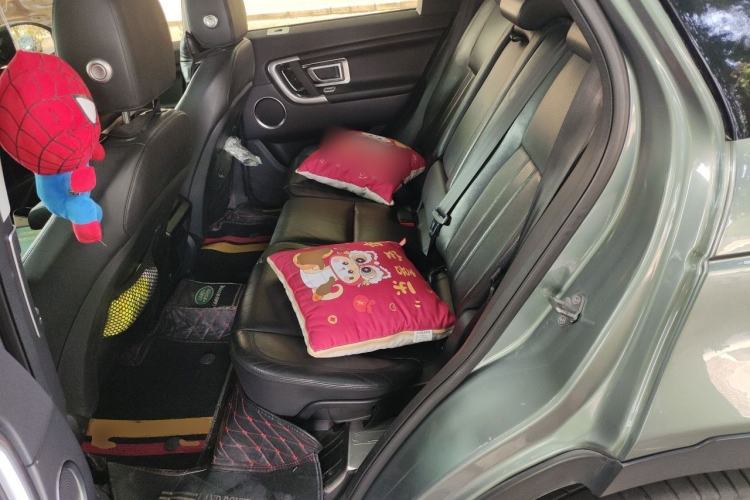 Used Land Rover Discovery Sport 2015 2.0T SE Left Rear Seat