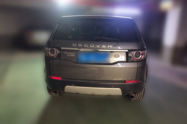 Used Land Rover Discovery Sport 2015 2.0T SE Rear
