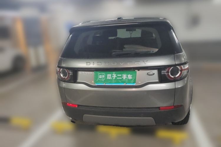 Used Land Rover Discovery Sport 2015 2.0T SE Rear